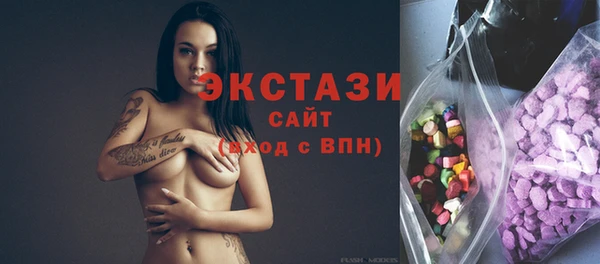 МДПВ Армянск