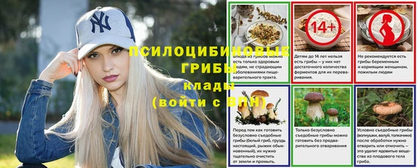 бутират Аркадак