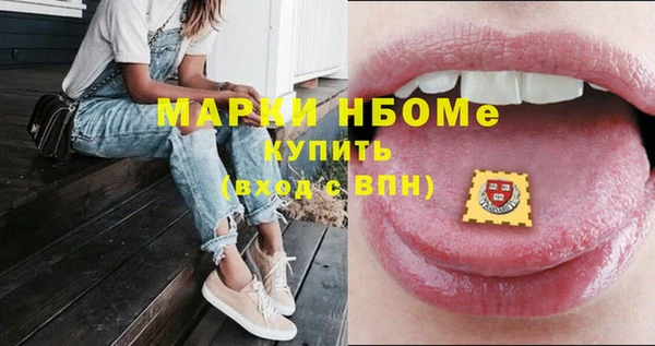 МДПВ Армянск