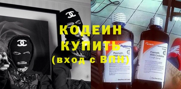 МДПВ Армянск