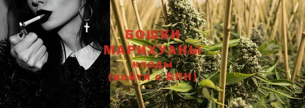 бутират Аркадак