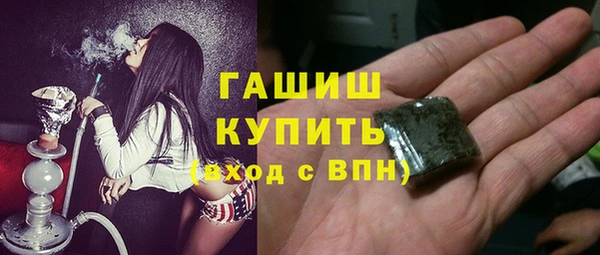 МДПВ Армянск